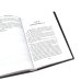 Задача трех тел + Темный лес + Вечная жизнь Смерти (комплект из 3-х книг)