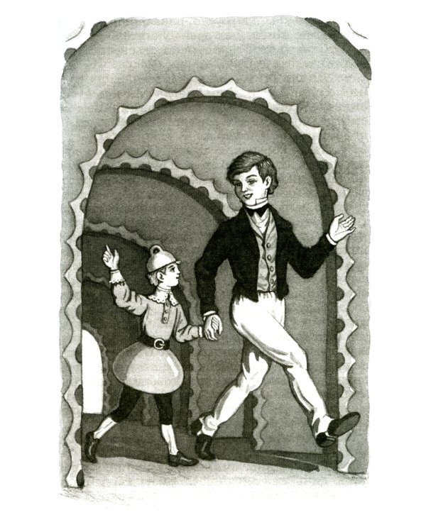 Городок в табакерке: сказки дедушки Иринея