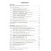 История России. В 5 т. Т. 1-5 (комплект из 5-ти книг) История России. В 5 т. Т. 1-5 (комплект из 5-ти книг)