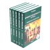 История России. В 5 т. Т. 1-5 (комплект из 5-ти книг) История России. В 5 т. Т. 1-5 (комплект из 5-ти книг)