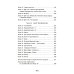 Задача трех тел + Темный лес + Вечная жизнь Смерти (комплект из 3-х книг)