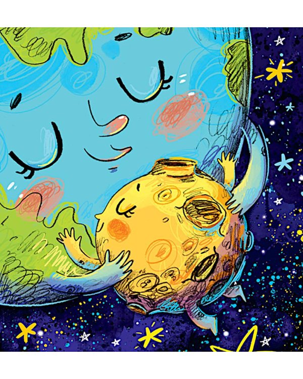 Дополнительное изображение книги «Как Земля и Луна стали лучшими друзьями»