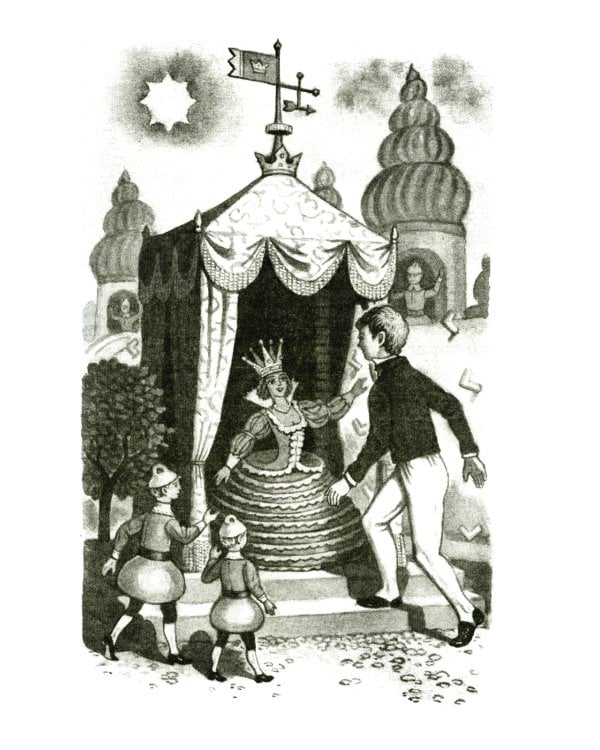 Городок в табакерке: сказки дедушки Иринея