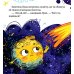 Дополнительное изображение книги «Как Земля и Луна стали лучшими друзьями»
