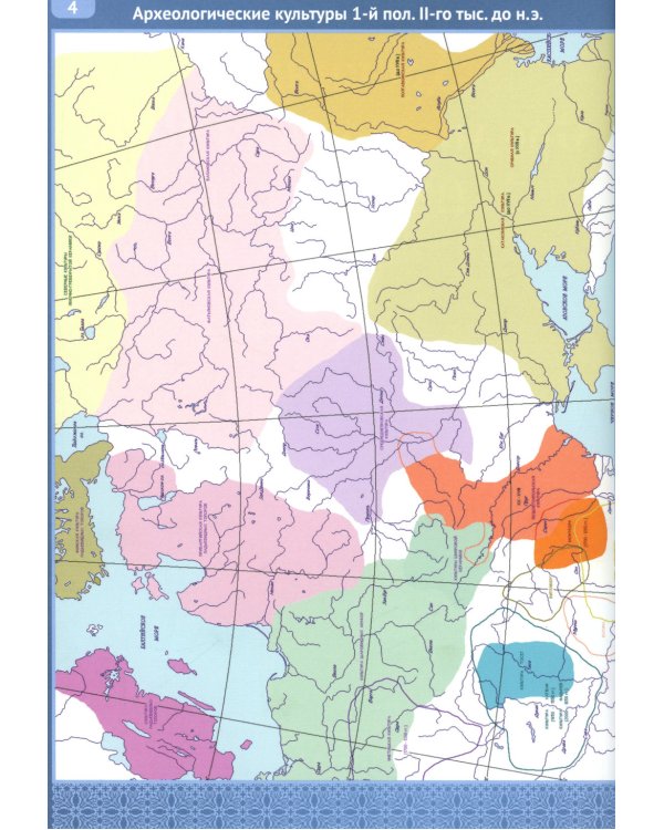 История России. В 5 т. Т. 1-5 (комплект из 5-ти книг)
