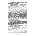 Городок в табакерке: сказки дедушки Иринея