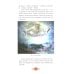 Библия для детей: Священная история в простых рассказах для чтения в школе и дома, Ветхий и Новый Заветы Библия для детей: Священная история в простых рассказах для чтения в школе и дома, Ветхий и Новый Заветы