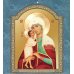 Иконоокладный. Иконы Пресвятой Богородицы (синий). Православный календарь 2025 (перекидной)