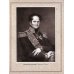 Отечественная война и русское общество. 1812-1912: сборник статей. В 7 т. Т. 7