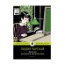 Записки маленькой гимназистки: повести