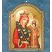 Иконоокладный. Иконы Пресвятой Богородицы (синий). Православный календарь 2025 (перекидной)