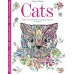 Cats. Творческая раскраска замурчательных котиков
