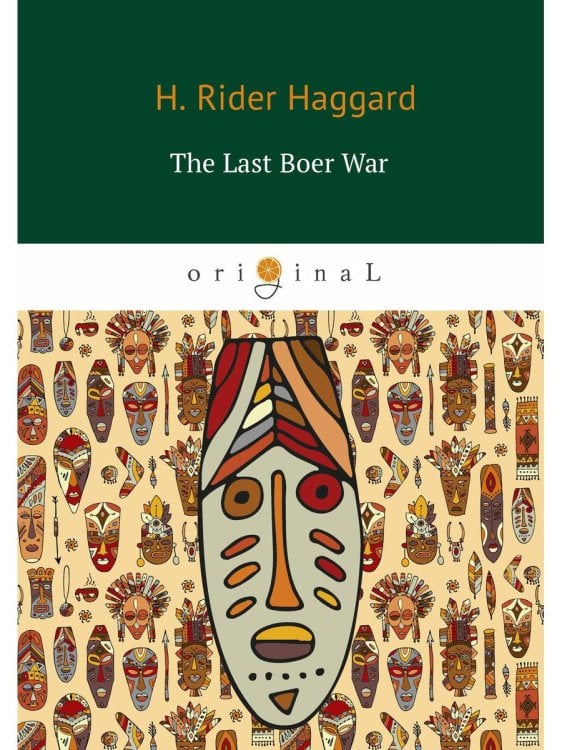The Last Boer War