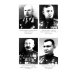 Операция "Багратион". Вперед, на Запад! 1944 год