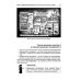 Дополнительное изображение книги «Ремонт холодильников. Просто о сложном. С QR-кодами для перехода к необходимым ресурсам»