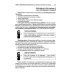 Дополнительное изображение книги «Ремонт холодильников. Просто о сложном. С QR-кодами для перехода к необходимым ресурсам»