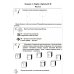 Звуки, буквы я учу! Альбом упражнений №2 по обучению грамоте дошкольника старшей логопедической группе