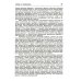 Лекции по общей психологии. 6-е изд., стер Лекции по общей психологии. 6-е изд., стер