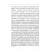Экономические очерки. История идей, методология, культура и экономика, рынок труда Экономические очерки. История идей, методология, культура и экономика, рынок труда
