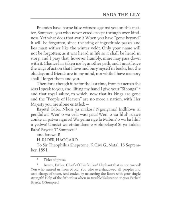 Nada the Lily = Нада: на англ.яз