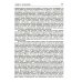 Лекции по общей психологии. 6-е изд., стер Лекции по общей психологии. 6-е изд., стер