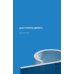 Дополнительное изображение книги «Дом номер девять»
