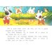 Маленькие крольчата и Братец Лис = The Little Rabbits and Brother Fox: на англ.яз
