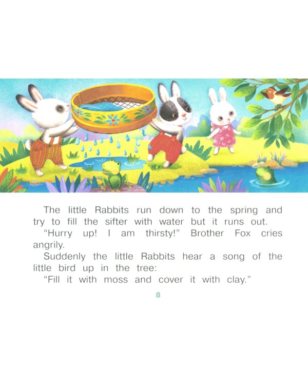 Маленькие крольчата и Братец Лис = The Little Rabbits and Brother Fox: на англ.яз