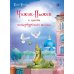 Чижик-Пыжик и тайна петербургского моста. 2-е изд