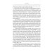 Экономические очерки. История идей, методология, культура и экономика, рынок труда Экономические очерки. История идей, методология, культура и экономика, рынок труда