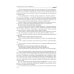 Управление персоналом: теория и практика. Организация профориентации и адаптации персонала: Учебно-практическое пособие Управление персоналом: теория и практика. Организация профориентации и адаптации персонала: Учебно-практическое пособие