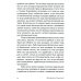 Что видела собака: Про первопроходцев, гениев второго плана, поздние таланты, а также другие истории