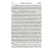 Лекции по общей психологии. 6-е изд., стер Лекции по общей психологии. 6-е изд., стер