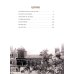 Москва и москвичи Москва и москвички. Очерки городской жизни во второй половине XIX – начале XX в.