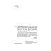 Ветхозаветные апокрифы. Книга Еноха; Книга Юбилеев, или Малое Бытие; Заветы двенадцати патриархов; Псалмы Соломона