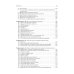 Учебник для медицинских училищ и колледжей Анатомия и физиология человека: Учебник. 4-е изд., перераб. и доп