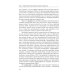 Языковая политика без политиков. Языковой активизм и миноритарные языки в России. 2-е изд