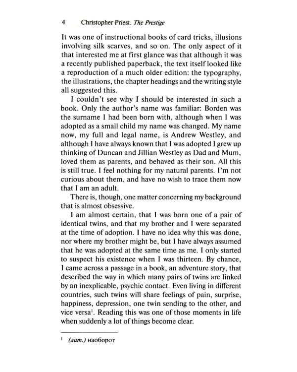 The Prestige = Престиж: книга для чтения на англ. языке.