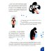 Книга для подростков: pro дружбу, страхи, отношения, уверенность в себе