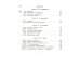 Учебник логики; О памяти и мнемонике; Очерки психологии (комплект из 3-х книг)