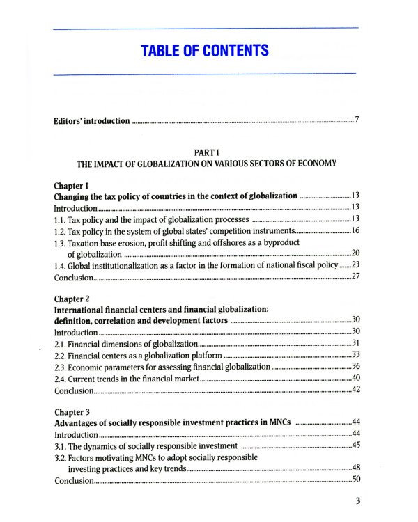 Young Economists on New Trends in Economic Globalization