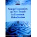 Young Economists on New Trends in Economic Globalization