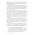 Анатомия власти: государи и подданные в Европе в Средние века и Новое время. 2-е изд., пересмотр
