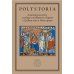 Анатомия власти: государи и подданные в Европе в Средние века и Новое время. 2-е изд., пересмотр