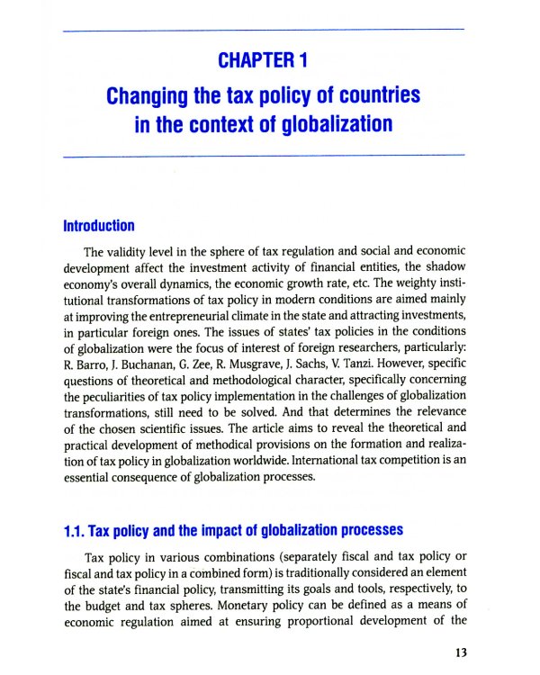 Young Economists on New Trends in Economic Globalization