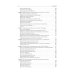 Патологическая анатомия: Учебник. 4-е изд., сокр. и перераб Патологическая анатомия: Учебник. 4-е изд., сокр. и перераб