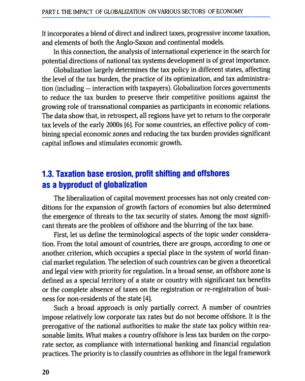 Young Economists on New Trends in Economic Globalization