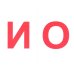 Дополнительное изображение книги «Подготовка к обучению грамоте детей 4-5 лет. Демонстрационный материал к рабочей тетради "Я узнаю звуки и буквы"»