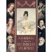 Коллекция Женщины в жизни великих мужчин: сборник