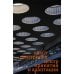 Дополнительное изображение книги «Центр принятия и адаптации»